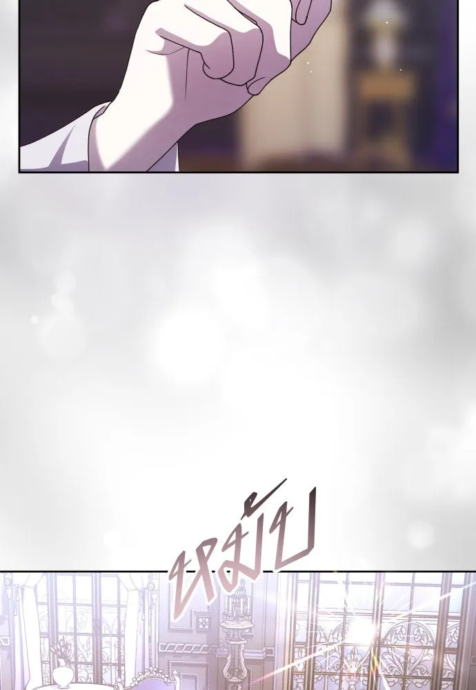 ชิงชีวิตพลิกลิขิตชะตา ตอนที่ 189. ไม่เจอกันตั้งนาน รูปที่ 65