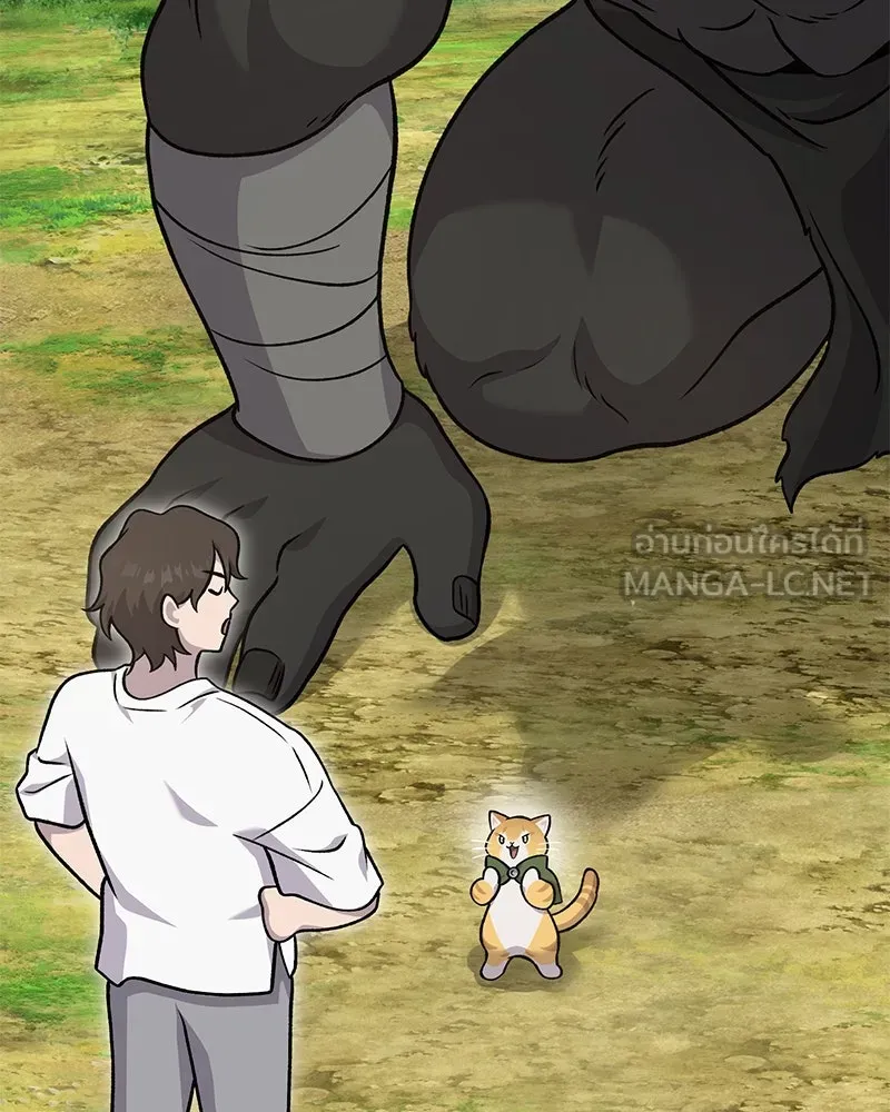 ปลูกผักพิชิตหอคอย ตอนที่ 39 รูปที่ 186