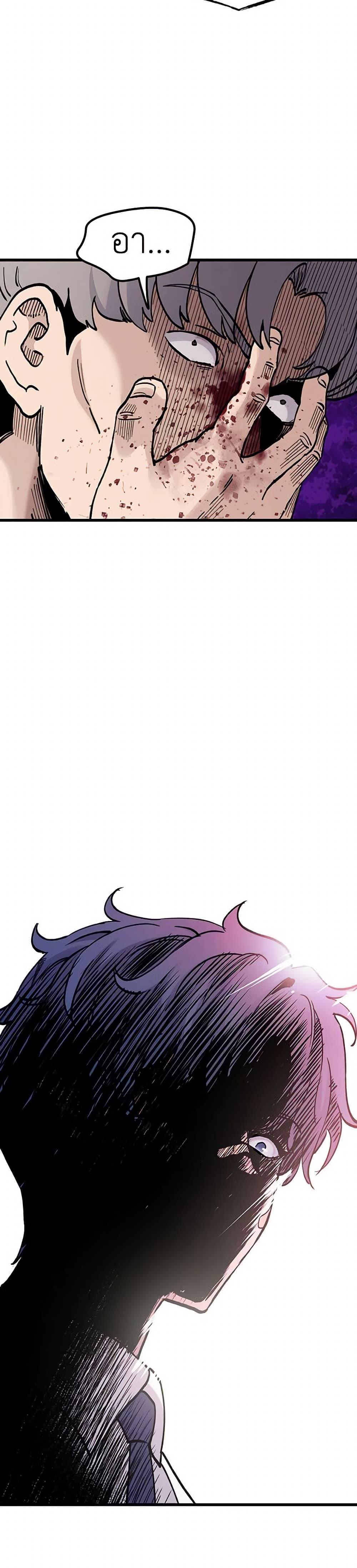 Manga-lc-com อ่านมังงะ อ่านการ์ตูน ออนไลน์ ฟรี The Silent Transfer Student ตอนที่ 1 2 3 4 5 6 7 8 9 10 11 12 13 14 ฟรี ไม่มีโฆษณา Manga-lc - อ่าน มังงะ อ่าน การ์ตูน ออนไลน์ อ่านมังงะ ฟรี