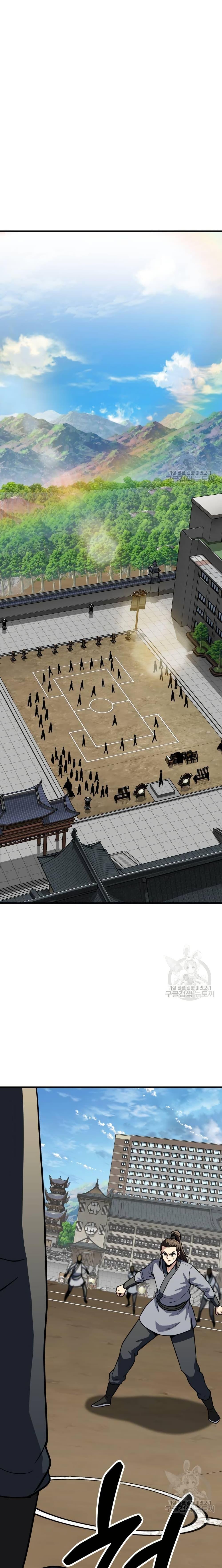 Manga-lc-com อ่านมังงะ อ่านการ์ตูน ออนไลน์ ฟรี Skeleton Warrior ตอนที่ 1 2 3 4 5 6 7 8 9 10 11 12 13 14 ฟรี ไม่มีโฆษณา Manga-lc - อ่าน มังงะ อ่าน การ์ตูน ออนไลน์ อ่านมังงะ ฟรี