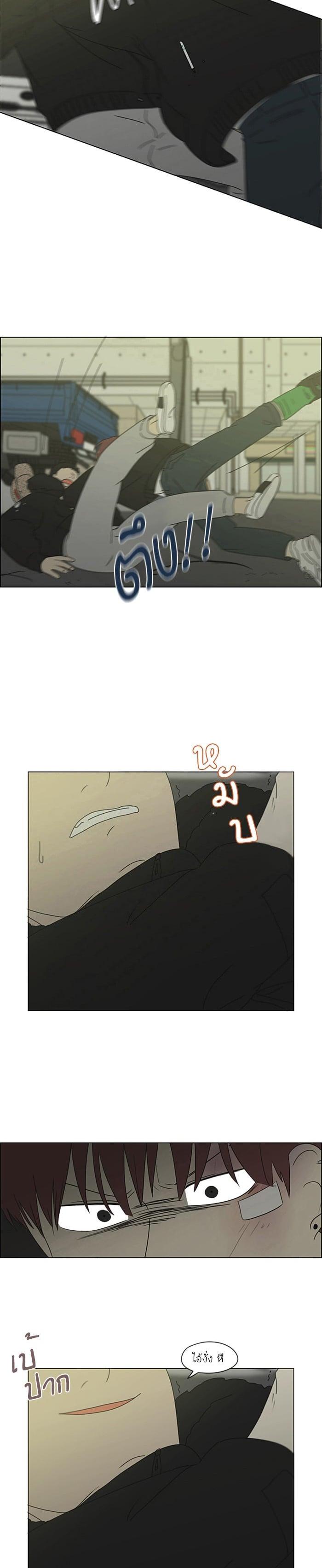 Manga-lc-com อ่านมังงะ อ่านการ์ตูน ออนไลน์ ฟรี Love Revolution รักนี้ต้องปฏิวัติ ตอนที่ 1 2 3 4 5 6 7 8 9 10 11 12 13 14 ฟรี ไม่มีโฆษณา Manga-lc - อ่าน มังงะ อ่าน การ์ตูน ออนไลน์ อ่านมังงะ ฟรี