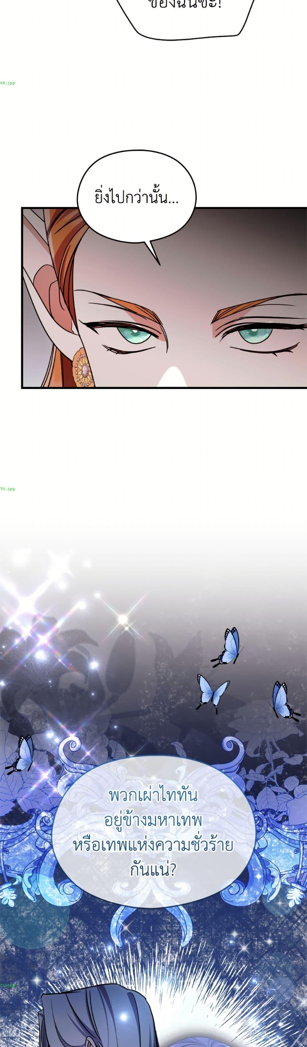 Manga-lc-com อ่านมังงะ อ่านการ์ตูน ออนไลน์ ฟรี I Don’t Want to Work! ตอนที่ 1 2 3 4 5 6 7 8 9 10 11 12 13 14 ฟรี ไม่มีโฆษณา Manga-lc - อ่าน มังงะ อ่าน การ์ตูน ออนไลน์ อ่านมังงะ ฟรี