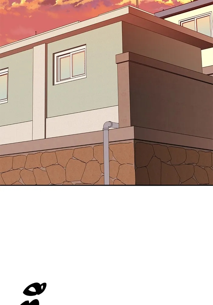 ยอดคนเลเวลทะลุ ตอนที่ 76 การฟื้นตัวของซิส รูปที่ 11