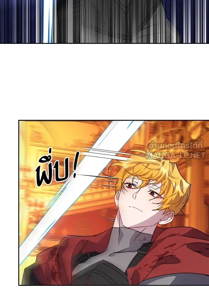 หวานใจสุดโหดโหมดเชื่อง ตอนที่ 93 รูปที่ 42