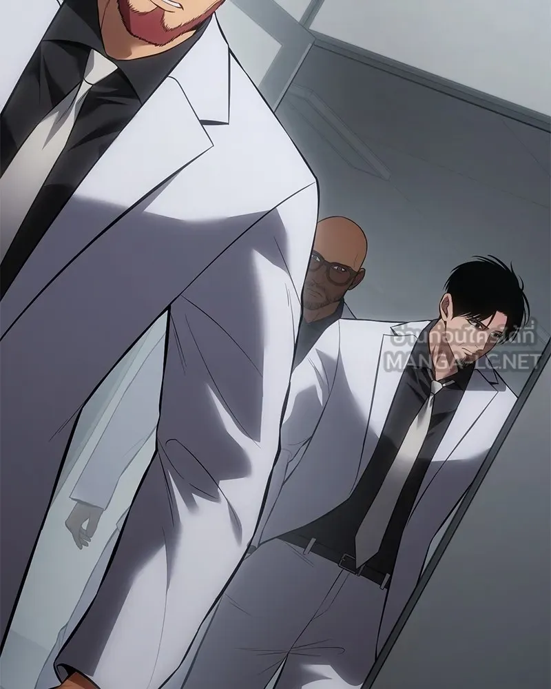 แบคXX ตอนที่ 79 รูปที่ 72