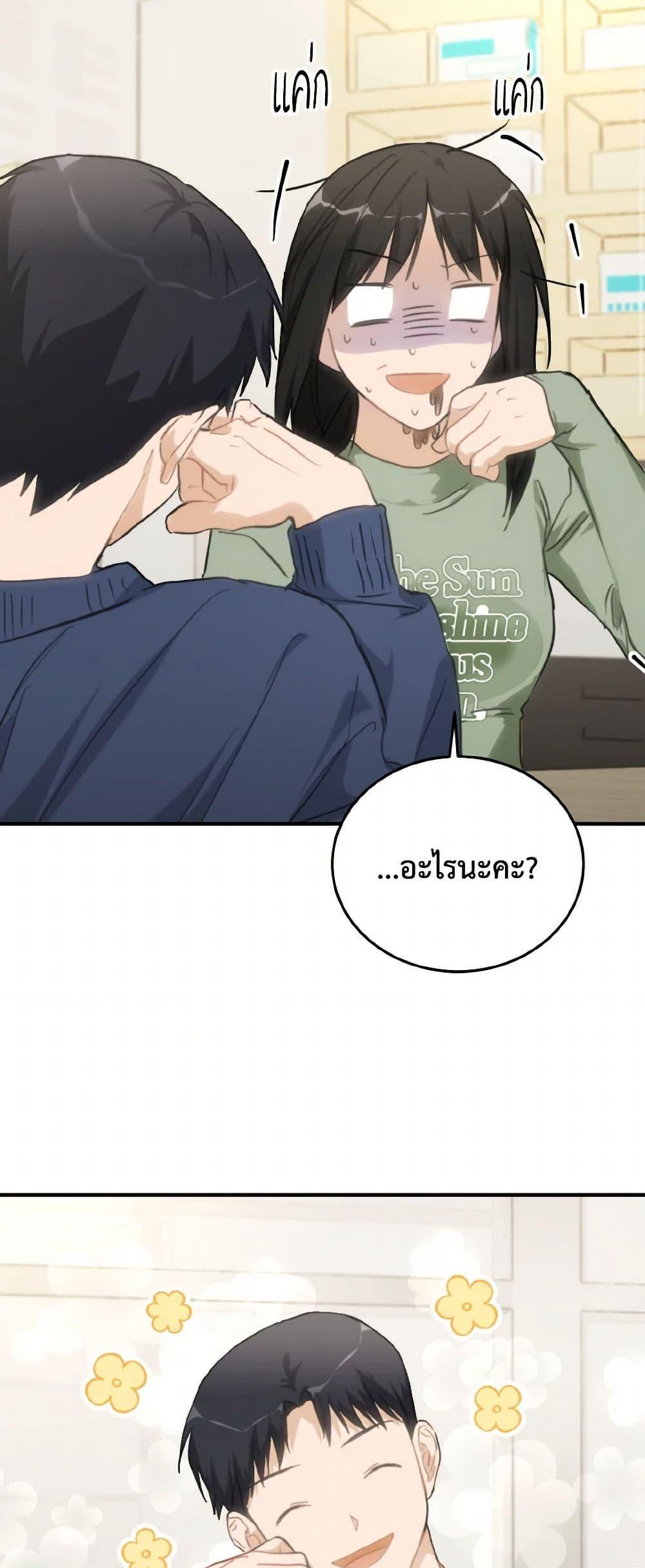 Manga-lc-com อ่านมังงะ อ่านการ์ตูน ออนไลน์ ฟรี Lovely Runner ตอนที่ 1 2 3 4 5 6 7 8 9 10 11 12 13 14 ฟรี ไม่มีโฆษณา Manga-lc - อ่าน มังงะ อ่าน การ์ตูน ออนไลน์ อ่านมังงะ ฟรี