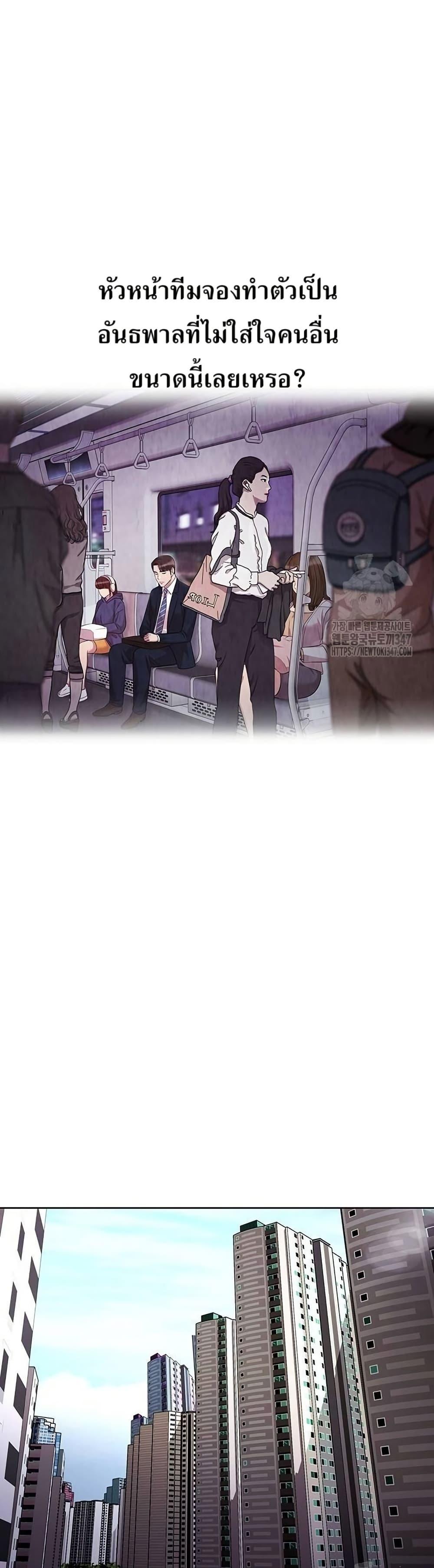 Manga-lc-com อ่านมังงะ อ่านการ์ตูน ออนไลน์ ฟรี Lotto 1st Place Winner Goes to Work Too ตอนที่ 1 2 3 4 5 6 7 8 9 10 11 12 13 14 ฟรี ไม่มีโฆษณา Manga-lc - อ่าน มังงะ อ่าน การ์ตูน ออนไลน์ อ่านมังงะ ฟรี