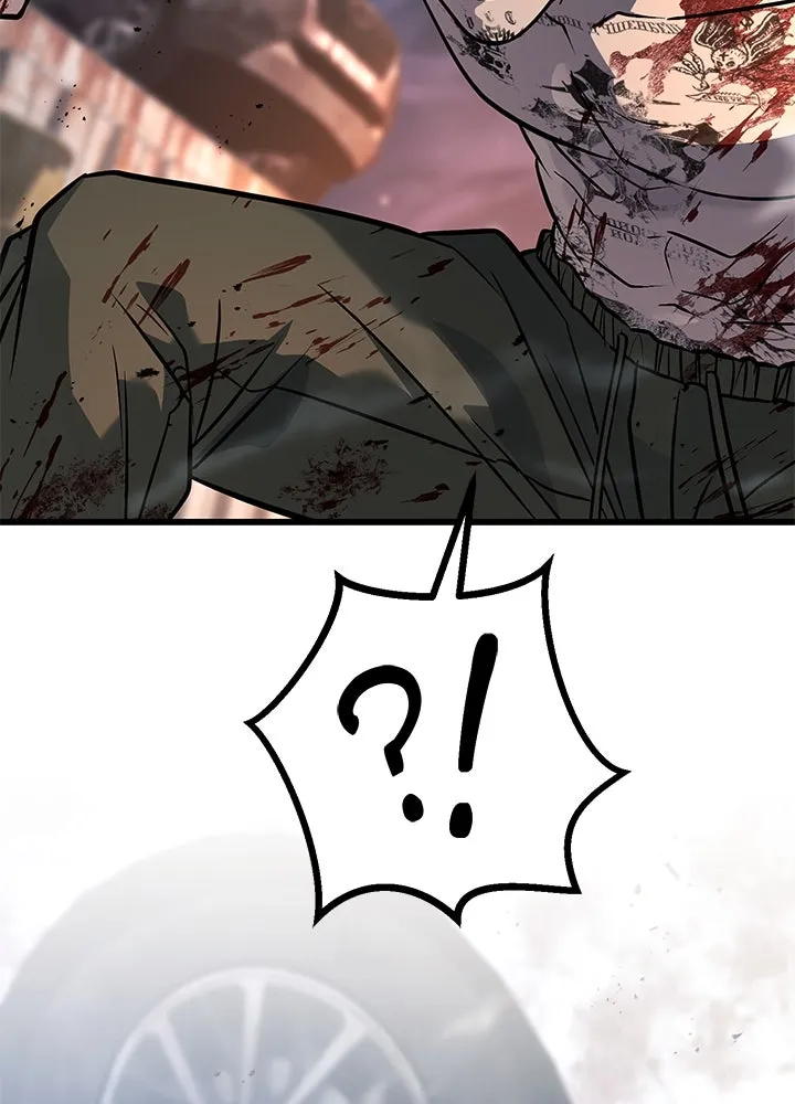 ราชาลานประลอง ตอนที่ 53 รูปที่ 205