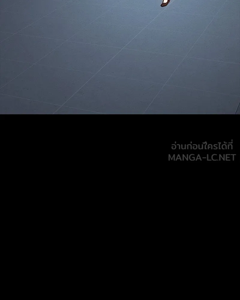 มือสังหารพันธุ์อมตะ ตอนที่ 22 รูปที่ 174