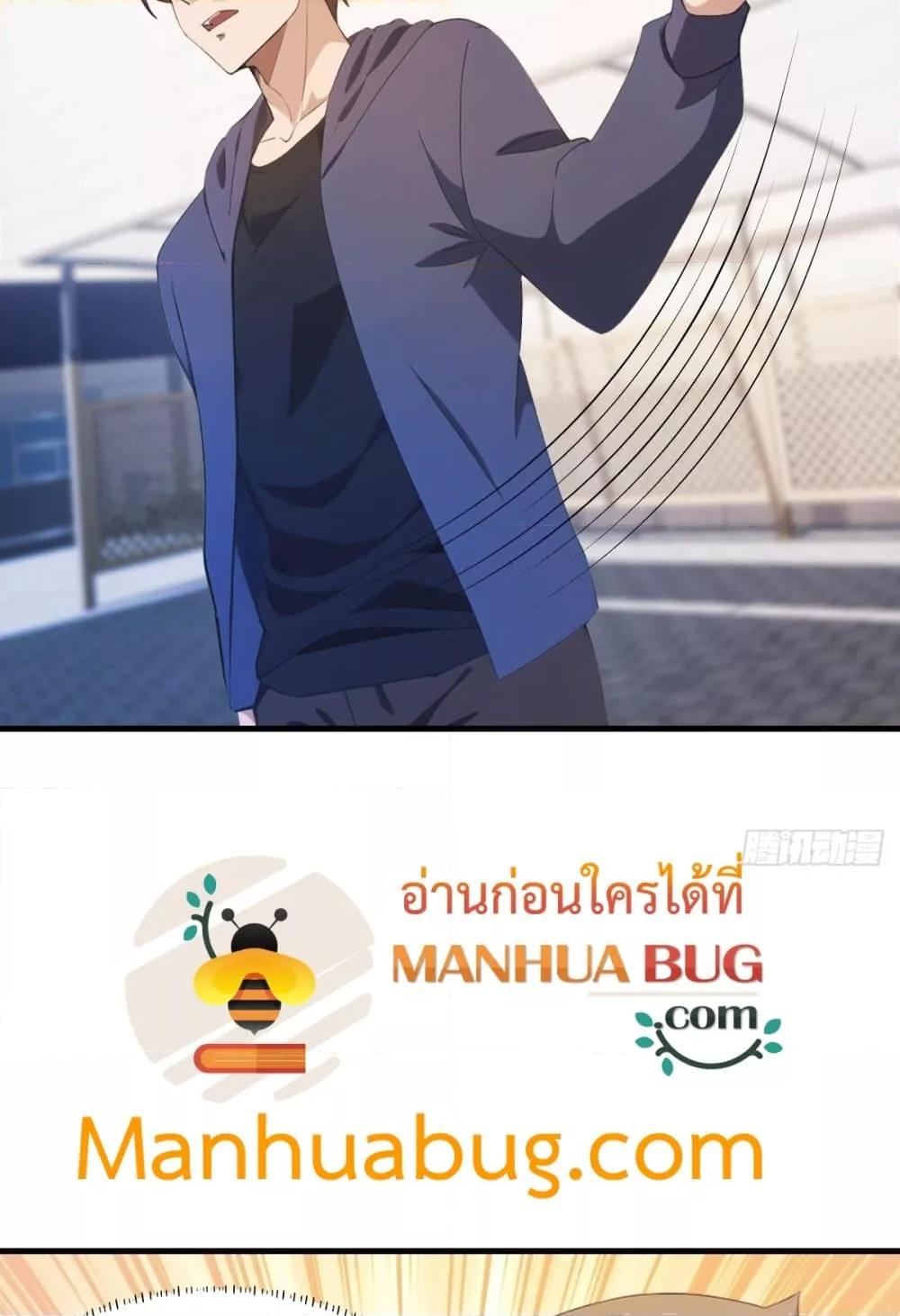 Manga-lc-com อ่านมังงะ อ่านการ์ตูน ออนไลน์ ฟรี MasterCultivat ตอนที่ 1 2 3 4 5 6 7 8 9 10 11 12 13 14 ฟรี ไม่มีโฆษณา Manga-lc - อ่าน มังงะ อ่าน การ์ตูน ออนไลน์ อ่านมังงะ ฟรี