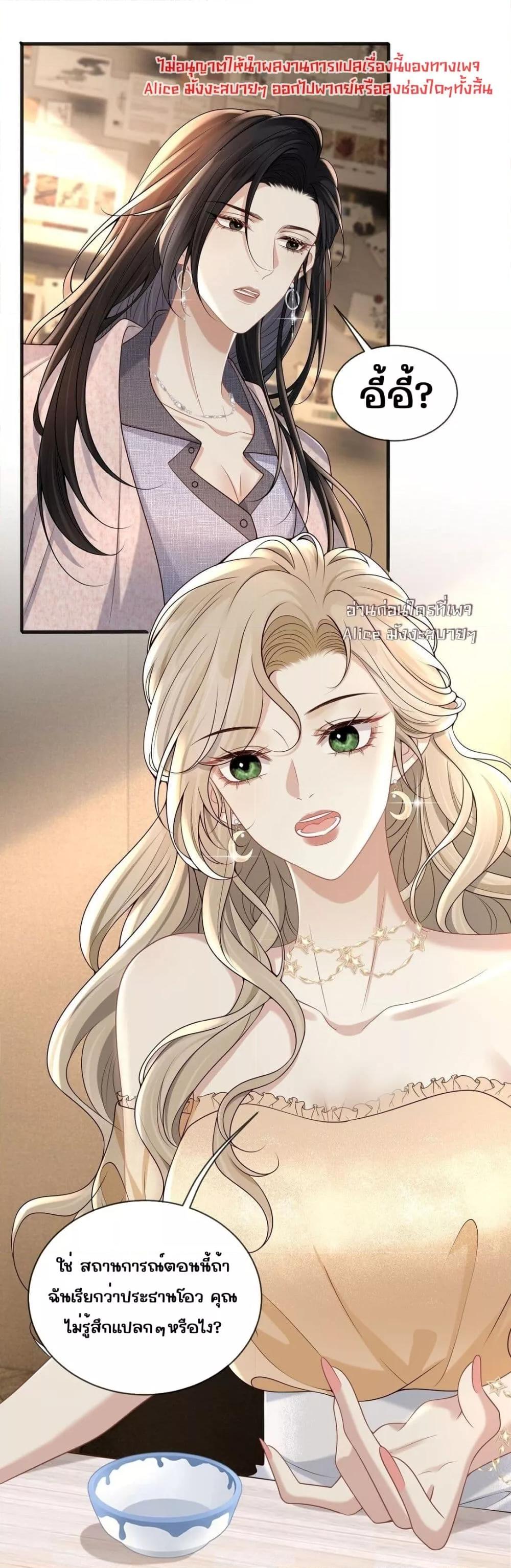 Manga-lc-com อ่านมังงะ อ่านการ์ตูน ออนไลน์ ฟรี Dangerouslover ตอนที่ 1 2 3 4 5 6 7 8 9 10 11 12 13 14 ฟรี ไม่มีโฆษณา Manga-lc - อ่าน มังงะ อ่าน การ์ตูน ออนไลน์ อ่านมังงะ ฟรี