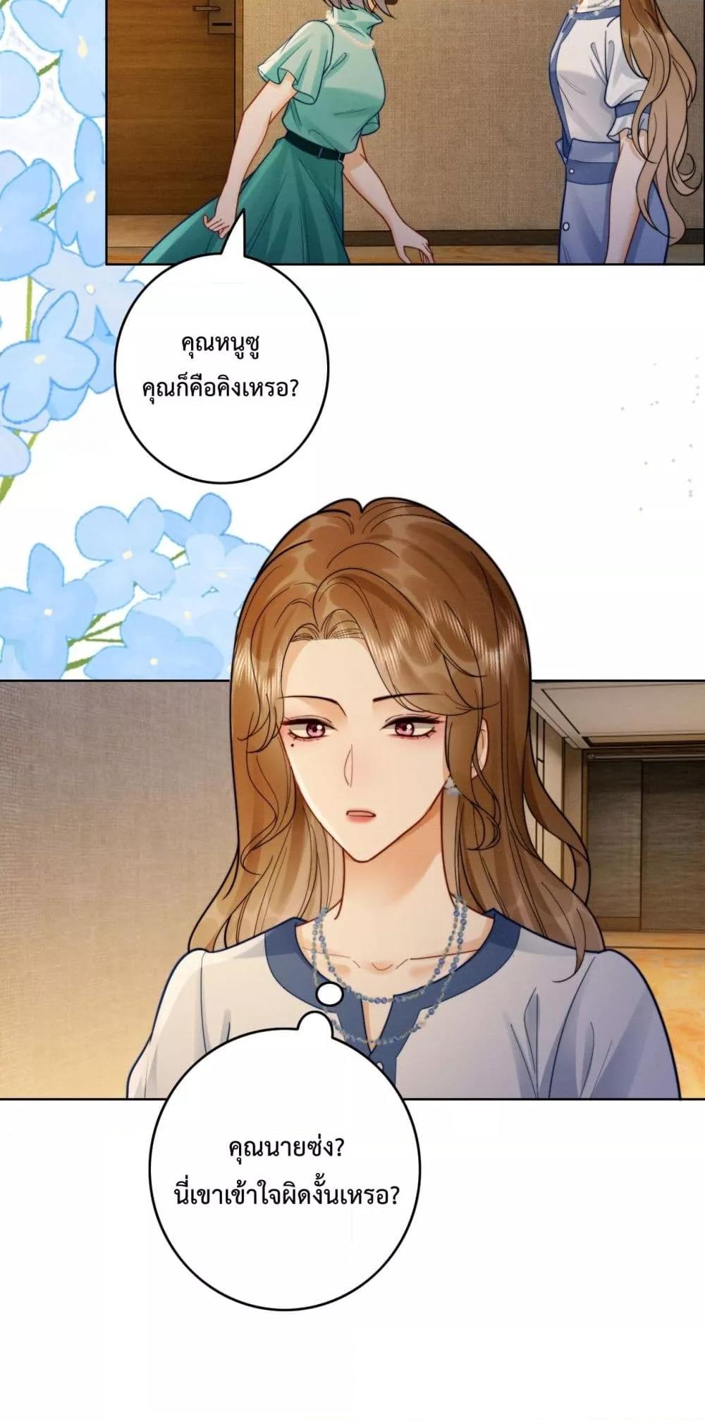 Manga-lc-com อ่านมังงะ อ่านการ์ตูน ออนไลน์ ฟรี BillionaireCEO ตอนที่ 1 2 3 4 5 6 7 8 9 10 11 12 13 14 ฟรี ไม่มีโฆษณา Manga-lc - อ่าน มังงะ อ่าน การ์ตูน ออนไลน์ อ่านมังงะ ฟรี