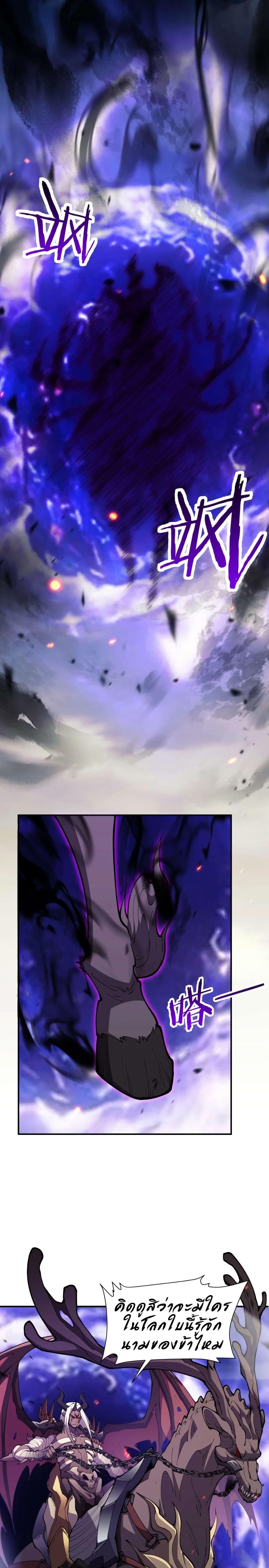 Manga-lc-com อ่านมังงะ อ่านการ์ตูน ออนไลน์ ฟรี Radiance of Tribulation The Old Man Leads the Way ตอนที่ 1 2 3 4 5 6 7 8 9 10 11 12 13 14 ฟรี ไม่มีโฆษณา Manga-lc - อ่าน มังงะ อ่าน การ์ตูน ออนไลน์ อ่านมังงะ ฟรี