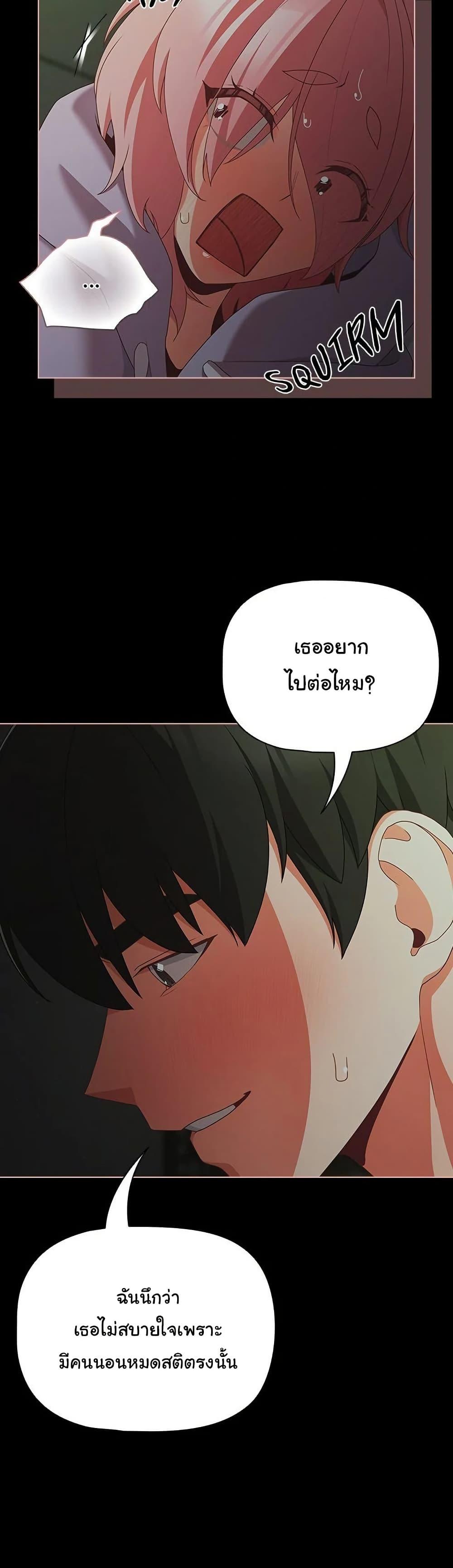 Doujin-Lc- อ่าน โดจิน มังฮวา เกาหลี ญี่ปุ่น จีน แปลไทย People of The Dark ตอนที่ 1 2 3 4 5 6 7 8 9 10 11 12 13 14 ฟรี ไม่มีโฆษณา อ่าน โดจิน Manhwa เกาหลี ญี่ปุ่น จีน เรามีครบ คัดมาให้เน้นๆ โดจิน 18+ รับประกันความฟินโดย  Doujin Lc