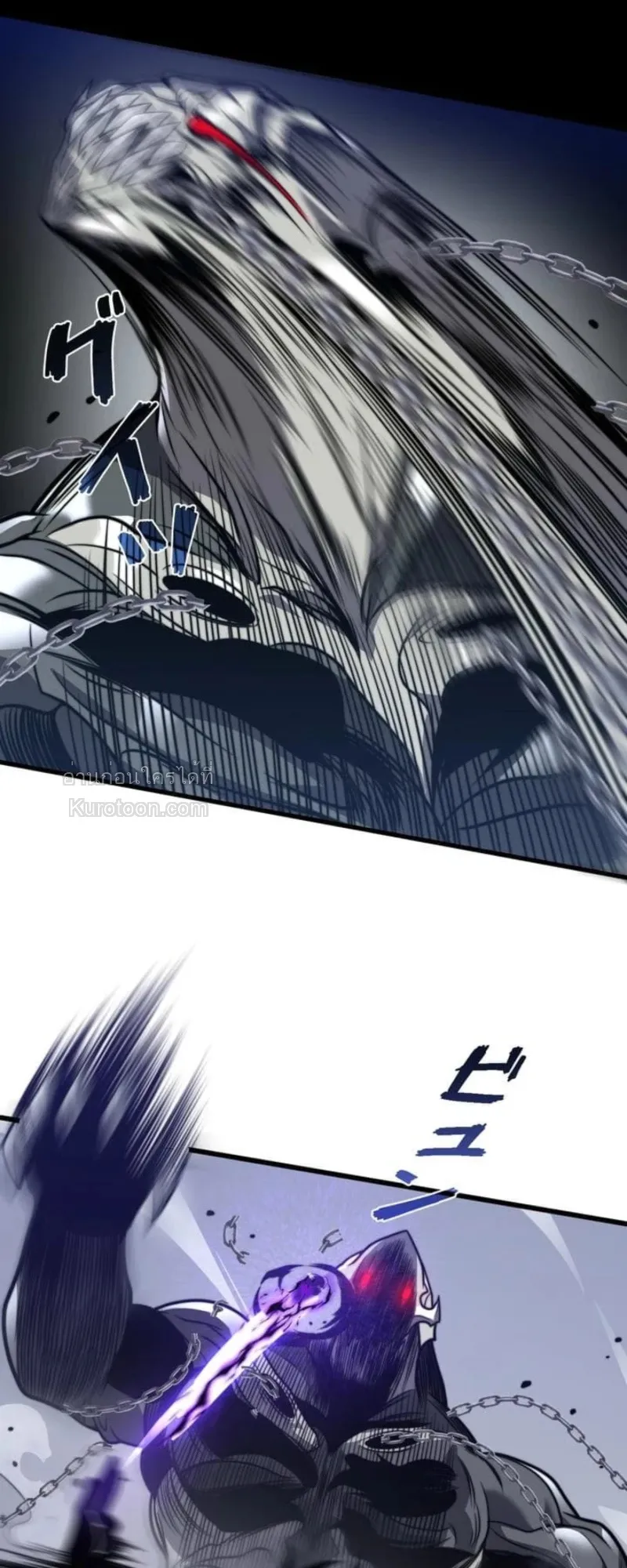 Absolute Domination at Level 0 Using My Analysis Skill เลเวล 0 ท_แกร_งท_ส_ด _ ไร_พ_ายด_วยสก_ลการว_เคราะห_ ตอนที่ ตอนที่ 15 รูปที่ 18