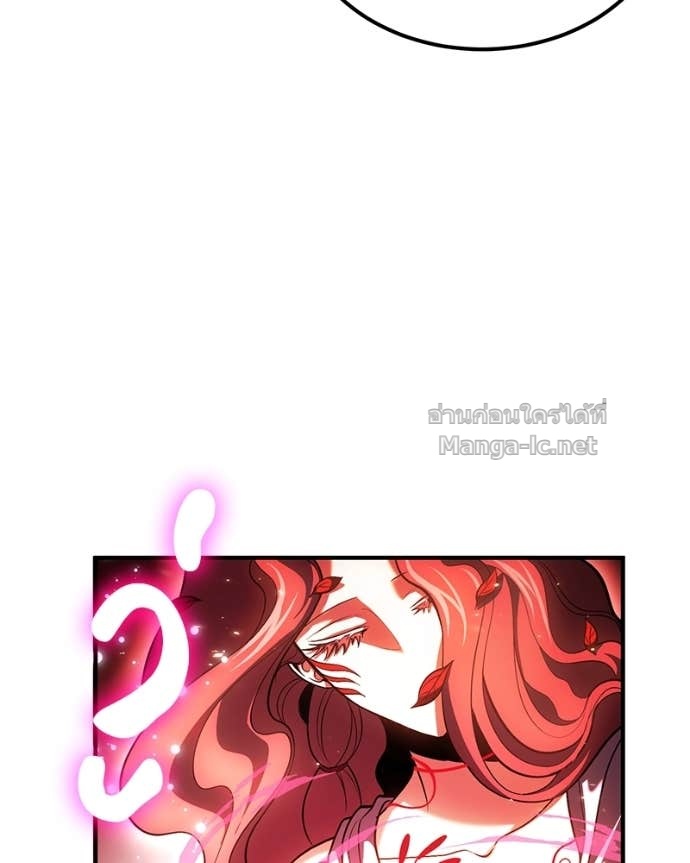 Doujin-Lc- อ่าน โดจิน มังฮวา เกาหลี ญี่ปุ่น จีน แปลไทย ฮีลเลอร์กำมะลอ ตอนที่ 1 2 3 4 5 6 7 8 9 10 11 12 13 14 ฟรี ไม่มีโฆษณา อ่าน โดจิน Manhwa เกาหลี ญี่ปุ่น จีน เรามีครบ คัดมาให้เน้นๆ โดจิน 18+ รับประกันความฟินโดย Doujin Lc