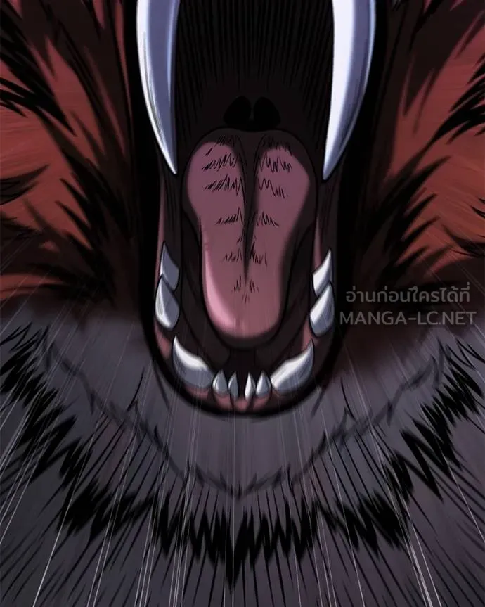 โทษที พื้นที่นี้ ตอนที่ 17 รูปที่ 105