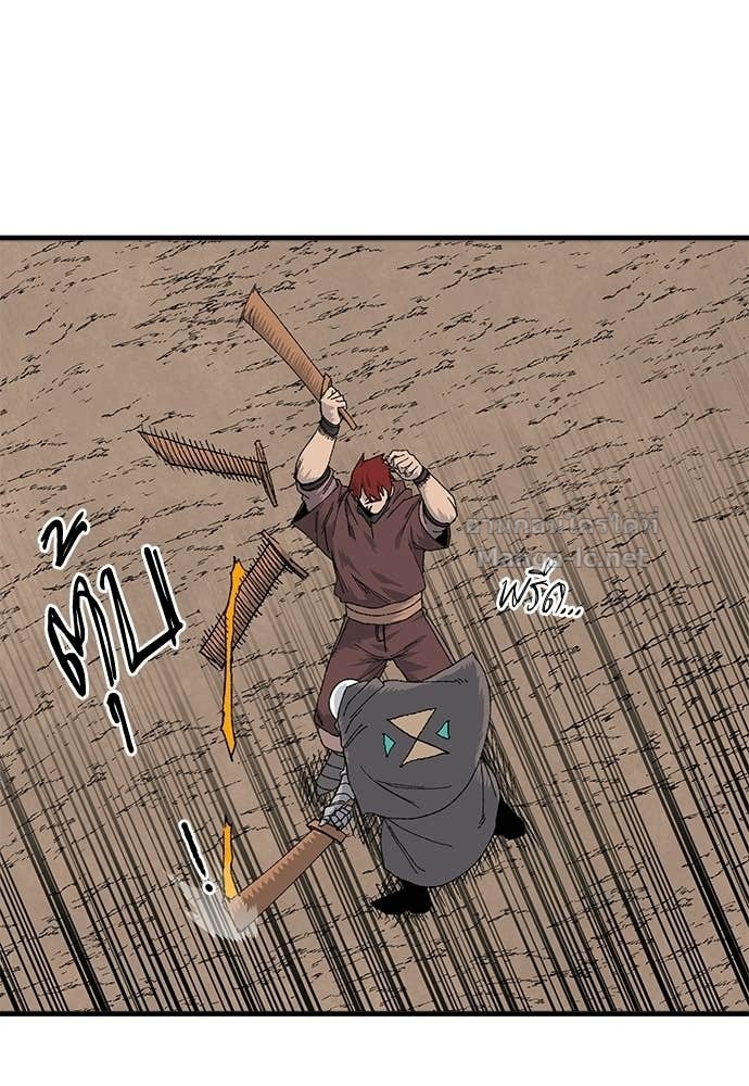 Doujin-Lc- อ่าน โดจิน มังฮวา เกาหลี ญี่ปุ่น จีน แปลไทย สารสุดท้ายจากโครงกระดูก ตอนที่ 1 2 3 4 5 6 7 8 9 10 11 12 13 14 ฟรี ไม่มีโฆษณา อ่าน โดจิน Manhwa เกาหลี ญี่ปุ่น จีน เรามีครบ คัดมาให้เน้นๆ โดจิน 18+ รับประกันความฟินโดย Doujin Lc
