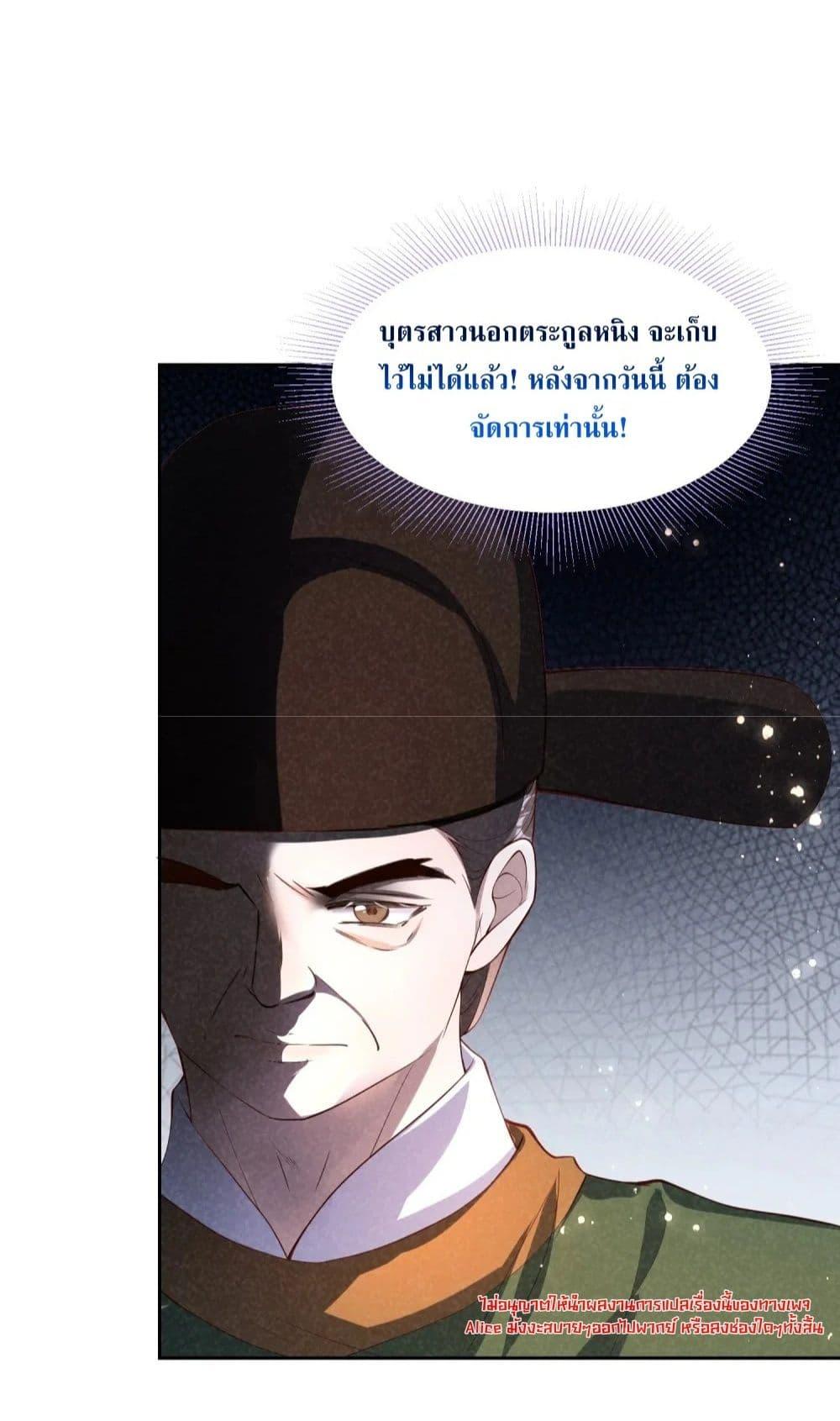 Manga-lc-com อ่านมังงะ อ่านการ์ตูน ออนไลน์ ฟรี TheSickJunior ตอนที่ 1 2 3 4 5 6 7 8 9 10 11 12 13 14 ฟรี ไม่มีโฆษณา Manga-lc - อ่าน มังงะ อ่าน การ์ตูน ออนไลน์ อ่านมังงะ ฟรี