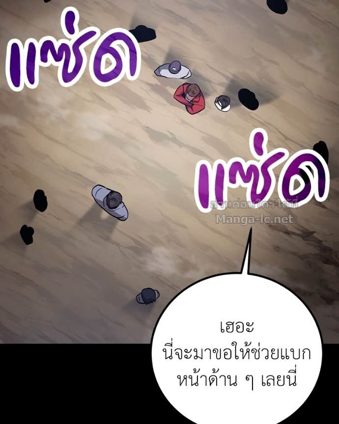 Doujin-Lc- อ่าน โดจิน มังฮวา เกาหลี ญี่ปุ่น จีน แปลไทย ฮีลเลอร์กำมะลอ ตอนที่ 1 2 3 4 5 6 7 8 9 10 11 12 13 14 ฟรี ไม่มีโฆษณา อ่าน โดจิน Manhwa เกาหลี ญี่ปุ่น จีน เรามีครบ คัดมาให้เน้นๆ โดจิน 18+ รับประกันความฟินโดย Doujin Lc
