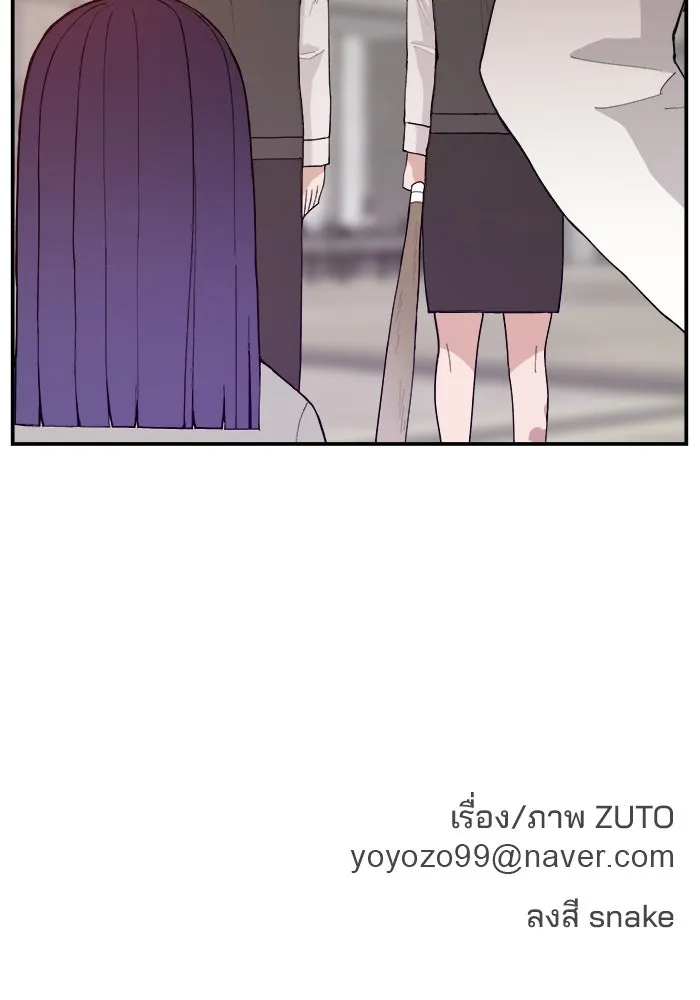 ห้องเรียนสาวแสบ ตอนที่ 68 รูปที่ 131