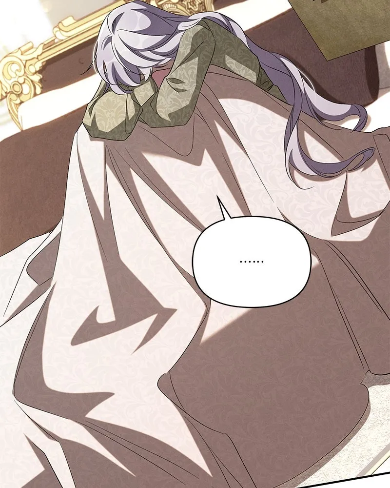 โอ้ ศัตรูที่รัก ตอนที่ 71 รูปที่ 19