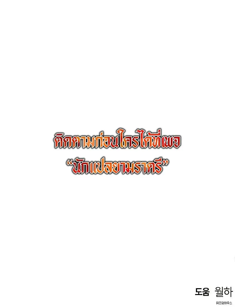 Manga-lc-com อ่านมังงะ อ่านการ์ตูน ออนไลน์ ฟรี Bloodhound’s Regression Instinct ตอนที่ 1 2 3 4 5 6 7 8 9 10 11 12 13 14 ฟรี ไม่มีโฆษณา Manga-lc - อ่าน มังงะ อ่าน การ์ตูน ออนไลน์ อ่านมังงะ ฟรี
