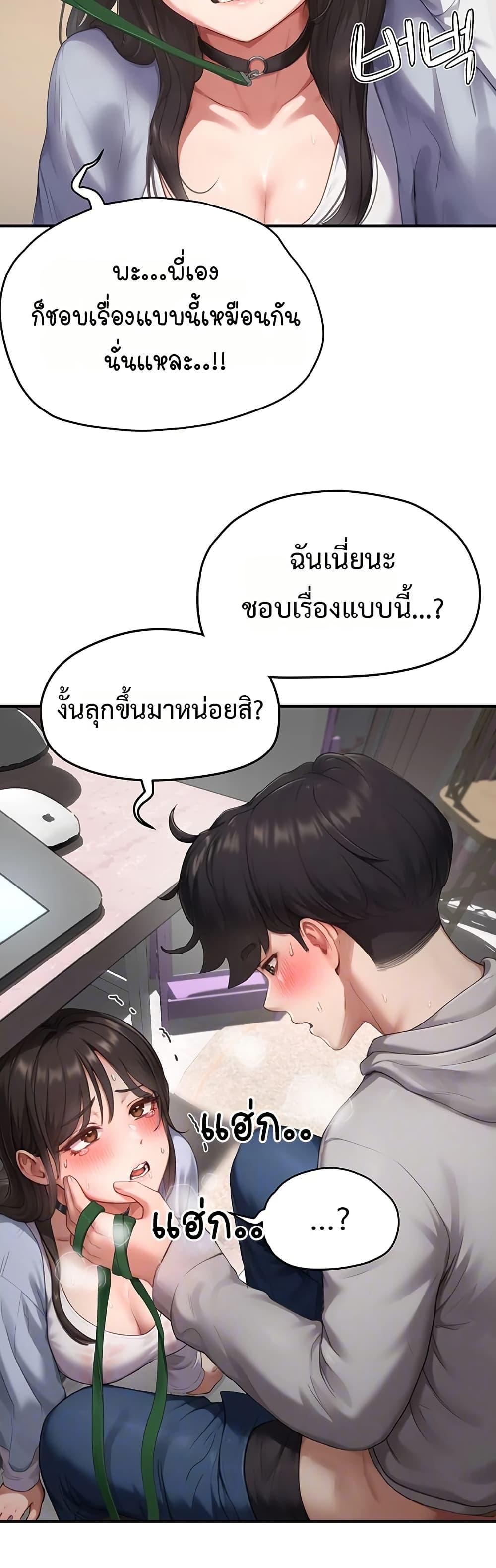 Doujin-Lc- อ่าน โดจิน มังฮวา เกาหลี ญี่ปุ่น จีน แปลไทย Slave Code ตอนที่ 1 2 3 4 5 6 7 8 9 10 11 12 13 14 ฟรี ไม่มีโฆษณา อ่าน โดจิน Manhwa เกาหลี ญี่ปุ่น จีน เรามีครบ คัดมาให้เน้นๆ โดจิน 18+ รับประกันความฟินโดย  Doujin Lc