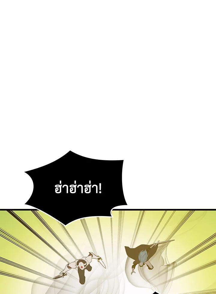 Doujin-Lc- อ่าน โดจิน มังฮวา เกาหลี ญี่ปุ่น จีน แปลไทย เนโครแมนเซอร์แห่งสถานีโซล ตอนที่ 1 2 3 4 5 6 7 8 9 10 11 12 13 14 ฟรี ไม่มีโฆษณา อ่าน โดจิน Manhwa เกาหลี ญี่ปุ่น จีน เรามีครบ คัดมาให้เน้นๆ โดจิน 18+ รับประกันความฟินโดย  Doujin Lc