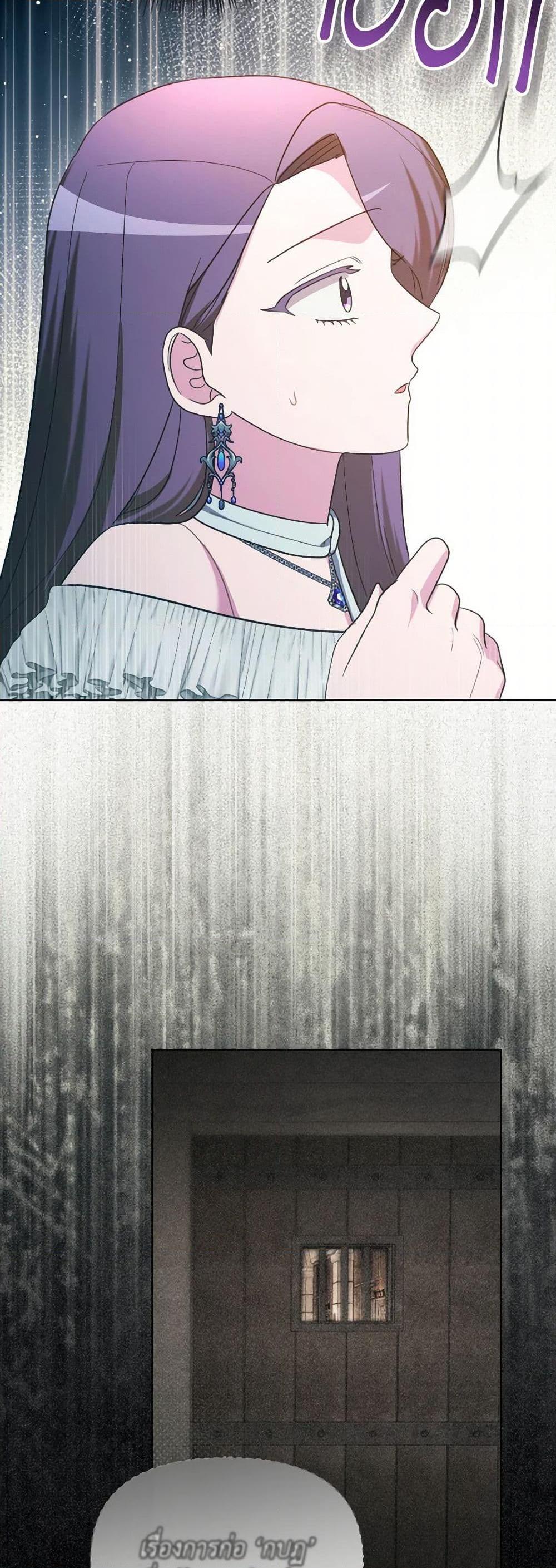 Manga-lc-com อ่านมังงะ อ่านการ์ตูน ออนไลน์ ฟรี The Villainess’s Dazzling Debut ตอนที่ 1 2 3 4 5 6 7 8 9 10 11 12 13 14 ฟรี ไม่มีโฆษณา Manga-lc - อ่าน มังงะ อ่าน การ์ตูน ออนไลน์ อ่านมังงะ ฟรี