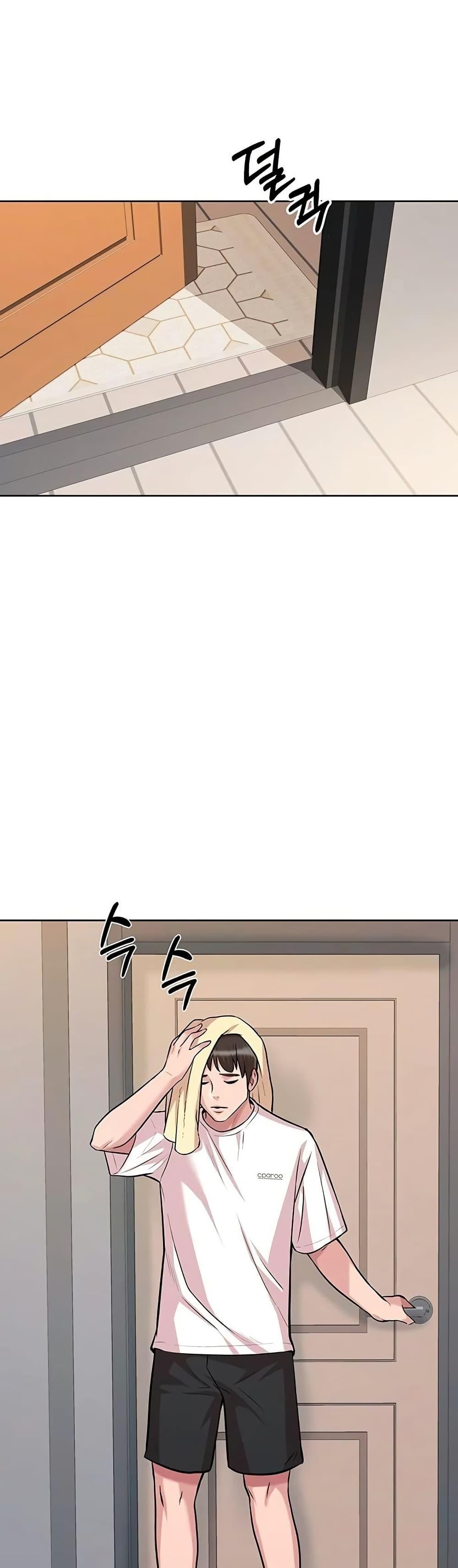 Manga-lc-com อ่านมังงะ อ่านการ์ตูน ออนไลน์ ฟรี Lotto 1st Place Winner Goes to Work Too ตอนที่ 1 2 3 4 5 6 7 8 9 10 11 12 13 14 ฟรี ไม่มีโฆษณา Manga-lc - อ่าน มังงะ อ่าน การ์ตูน ออนไลน์ อ่านมังงะ ฟรี