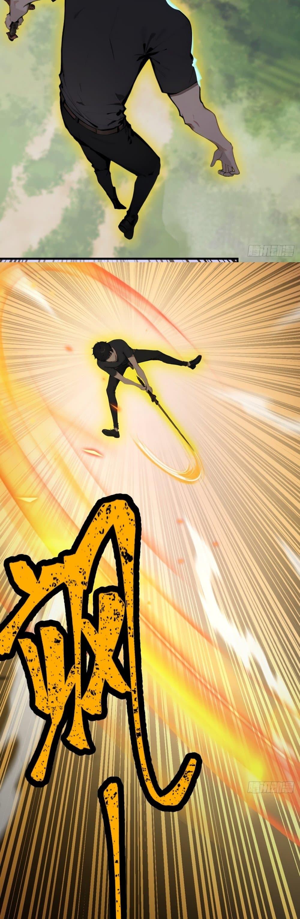 Manga-lc-com อ่านมังงะ อ่านการ์ตูน ออนไลน์ ฟรี Mythical Invasion I Slay Gods on Earth ตอนที่ 1 2 3 4 5 6 7 8 9 10 11 12 13 14 ฟรี ไม่มีโฆษณา Manga-lc - อ่าน มังงะ อ่าน การ์ตูน ออนไลน์ อ่านมังงะ ฟรี