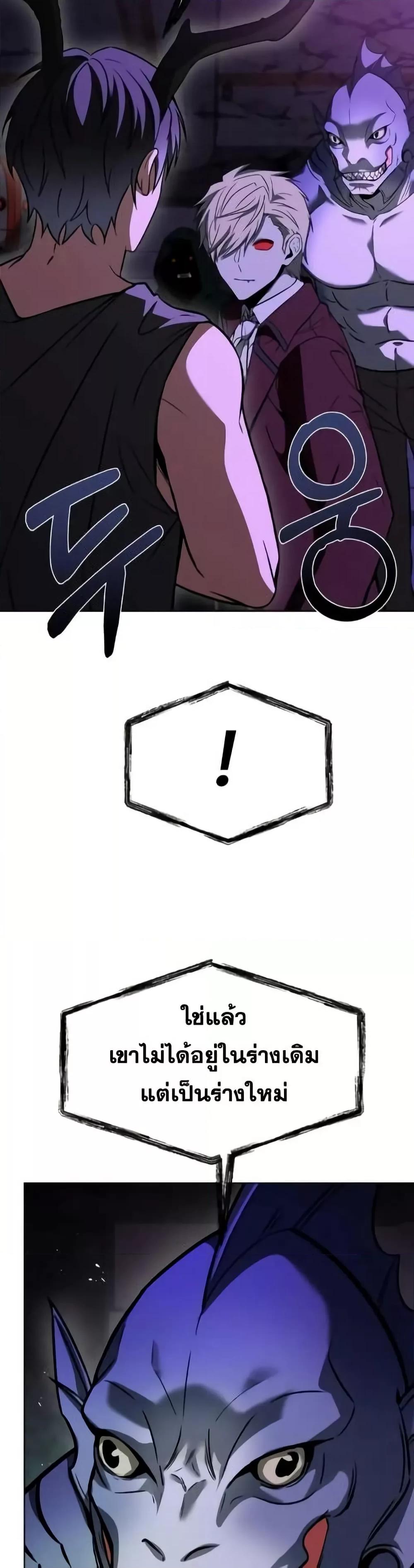 Manga-lc-com อ่านมังงะ อ่านการ์ตูน ออนไลน์ ฟรี TheConstellati ตอนที่ 1 2 3 4 5 6 7 8 9 10 11 12 13 14 ฟรี ไม่มีโฆษณา Manga-lc - อ่าน มังงะ อ่าน การ์ตูน ออนไลน์ อ่านมังงะ ฟรี