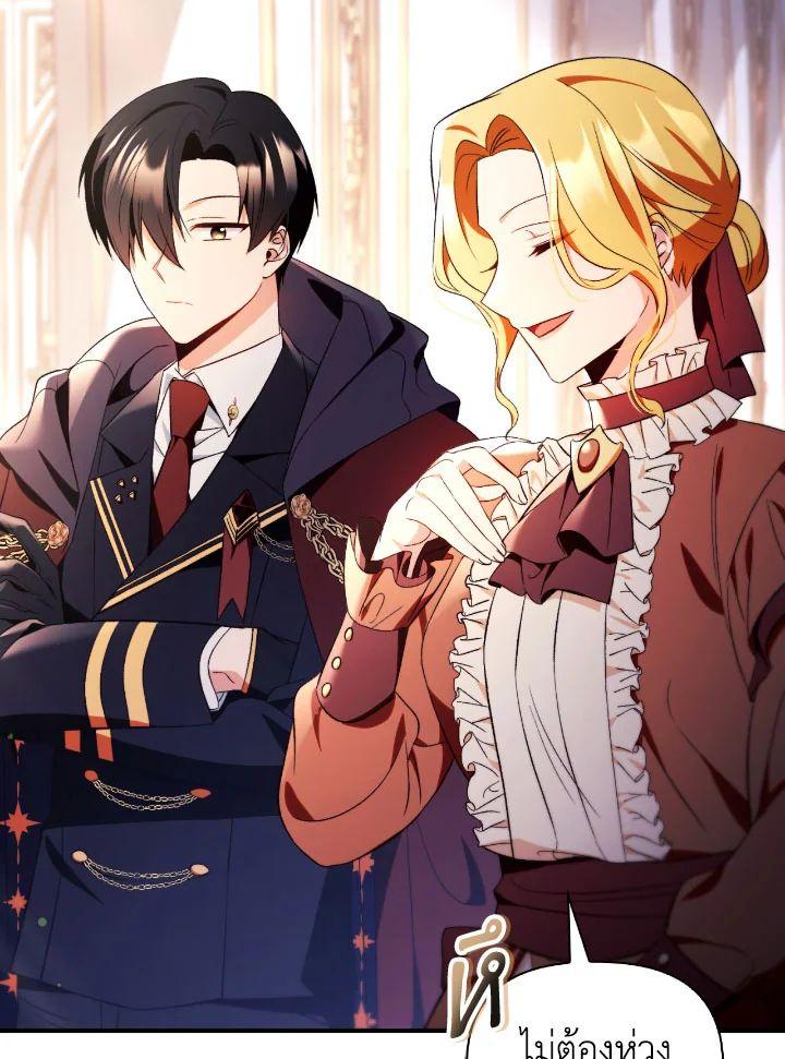 Doujin-Lc- อ่าน โดจิน มังฮวา เกาหลี ญี่ปุ่น จีน แปลไทย Regressor Instruction Manual ตอนที่ 1 2 3 4 5 6 7 8 9 10 11 12 13 14 ฟรี ไม่มีโฆษณา อ่าน โดจิน Manhwa เกาหลี ญี่ปุ่น จีน เรามีครบ คัดมาให้เน้นๆ โดจิน 18+ รับประกันความฟินโดย  Doujin Lc