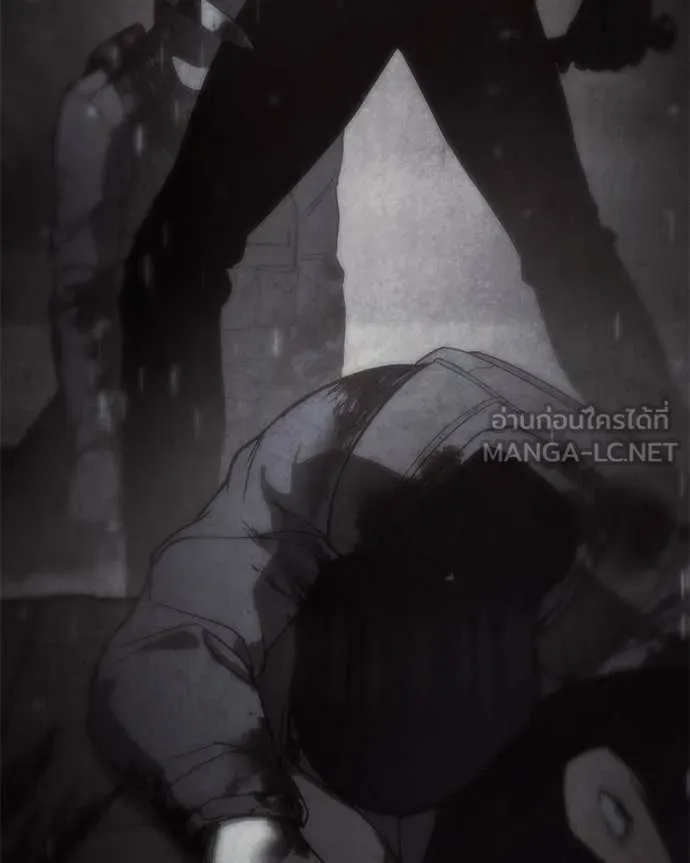 Baek XX ตอนที่ 130 รูปที่ 197