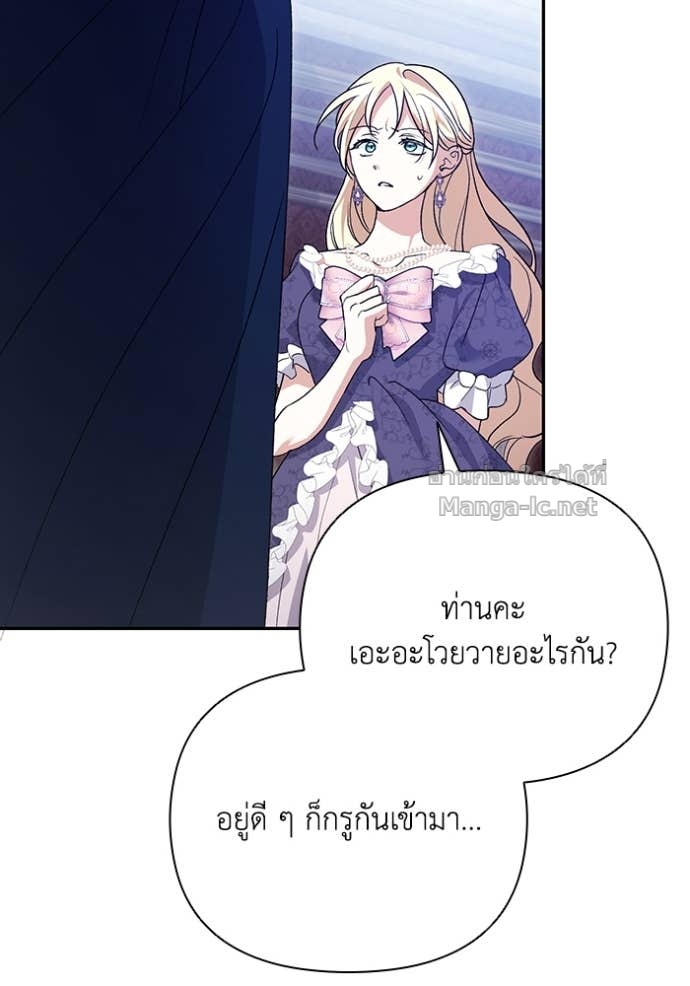 Doujin-Lc- อ่าน โดจิน มังฮวา เกาหลี ญี่ปุ่น จีน แปลไทย คิดว่าการบิดเบือนต้นฉบับ มันทำได้ง่าย ๆ หรือไง ตอนที่ 1 2 3 4 5 6 7 8 9 10 11 12 13 14 ฟรี ไม่มีโฆษณา อ่าน โดจิน Manhwa เกาหลี ญี่ปุ่น จีน เรามีครบ คัดมาให้เน้นๆ โดจิน 18+ รับประกันความฟินโดย Doujin Lc