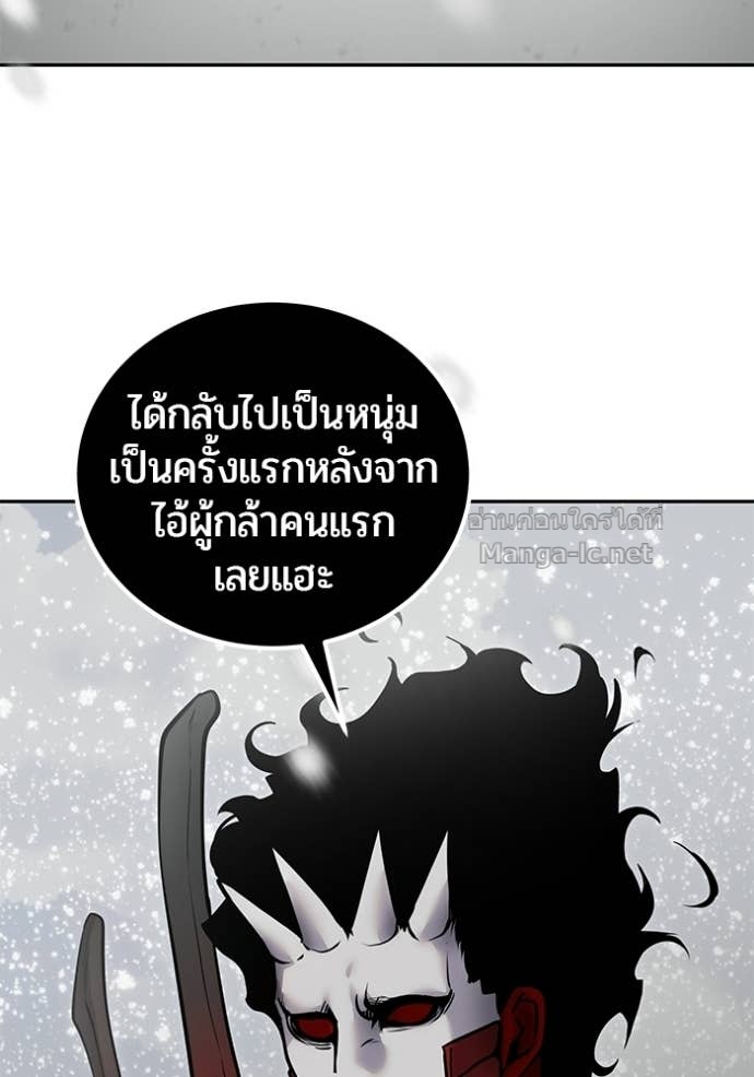 Doujin-Lc- อ่าน โดจิน มังฮวา เกาหลี ญี่ปุ่น จีน แปลไทย แกร่งเกินผู้กล้า แต่ซ่าไม่ได้ ตอนที่ 1 2 3 4 5 6 7 8 9 10 11 12 13 14 ฟรี ไม่มีโฆษณา อ่าน โดจิน Manhwa เกาหลี ญี่ปุ่น จีน เรามีครบ คัดมาให้เน้นๆ โดจิน 18+ รับประกันความฟินโดย Doujin Lc