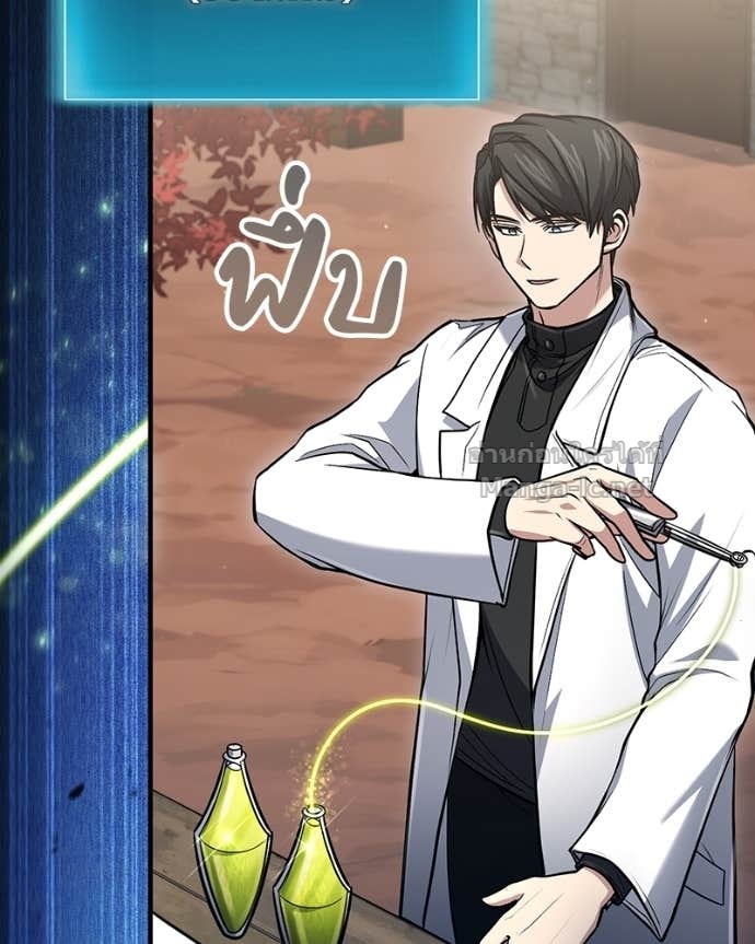Doujin-Lc- อ่าน โดจิน มังฮวา เกาหลี ญี่ปุ่น จีน แปลไทย ฮีลเลอร์กำมะลอ ตอนที่ 1 2 3 4 5 6 7 8 9 10 11 12 13 14 ฟรี ไม่มีโฆษณา อ่าน โดจิน Manhwa เกาหลี ญี่ปุ่น จีน เรามีครบ คัดมาให้เน้นๆ โดจิน 18+ รับประกันความฟินโดย Doujin Lc