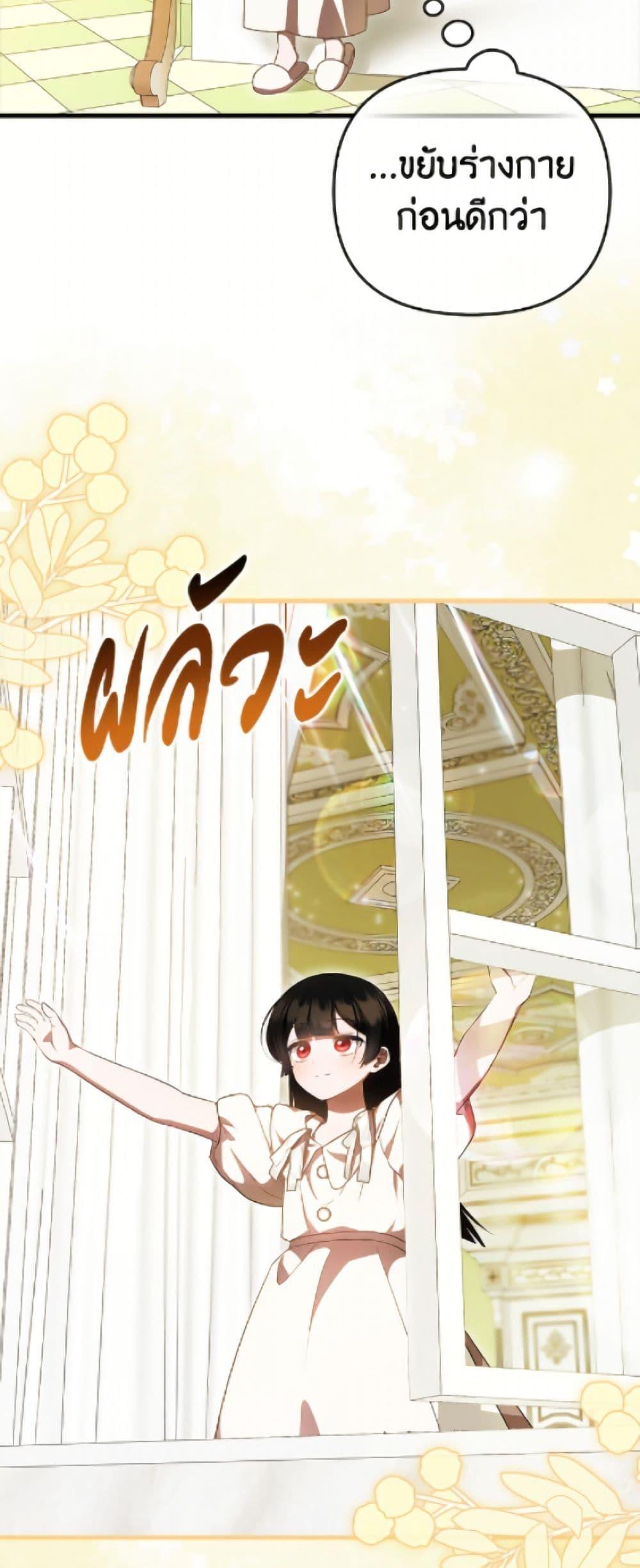 Manga-lc-com อ่านมังงะ อ่านการ์ตูน ออนไลน์ ฟรี It’s My First Time Being Loved ตอนที่ 1 2 3 4 5 6 7 8 9 10 11 12 13 14 ฟรี ไม่มีโฆษณา Manga-lc - อ่าน มังงะ อ่าน การ์ตูน ออนไลน์ อ่านมังงะ ฟรี