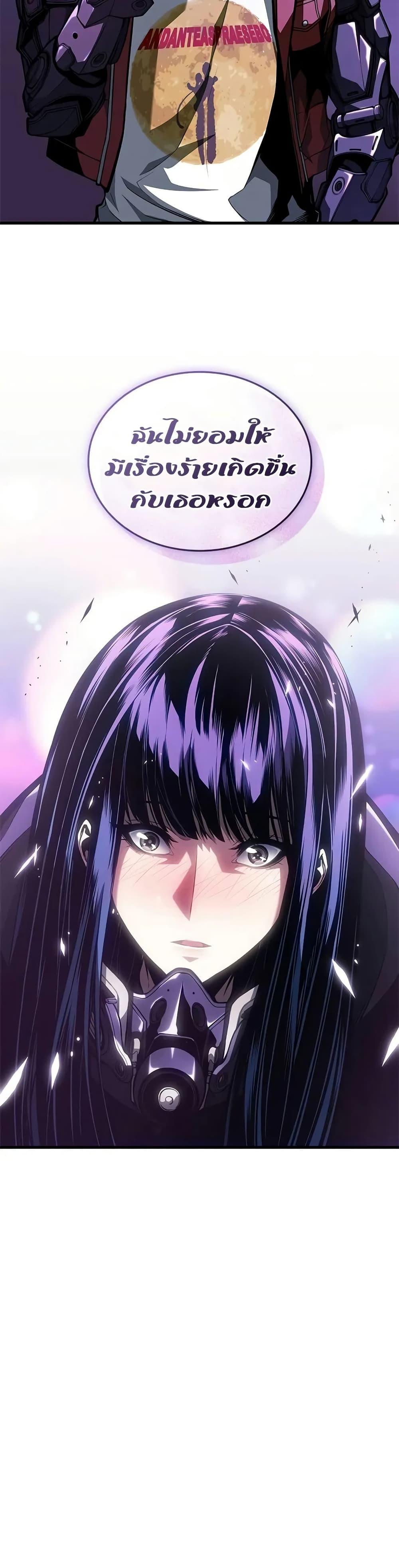 Manga-lc-com อ่านมังงะ อ่านการ์ตูน ออนไลน์ ฟรี Bad Bone Blood ตอนที่ 1 2 3 4 5 6 7 8 9 10 11 12 13 14 ฟรี ไม่มีโฆษณา Manga-lc - อ่าน มังงะ อ่าน การ์ตูน ออนไลน์ อ่านมังงะ ฟรี