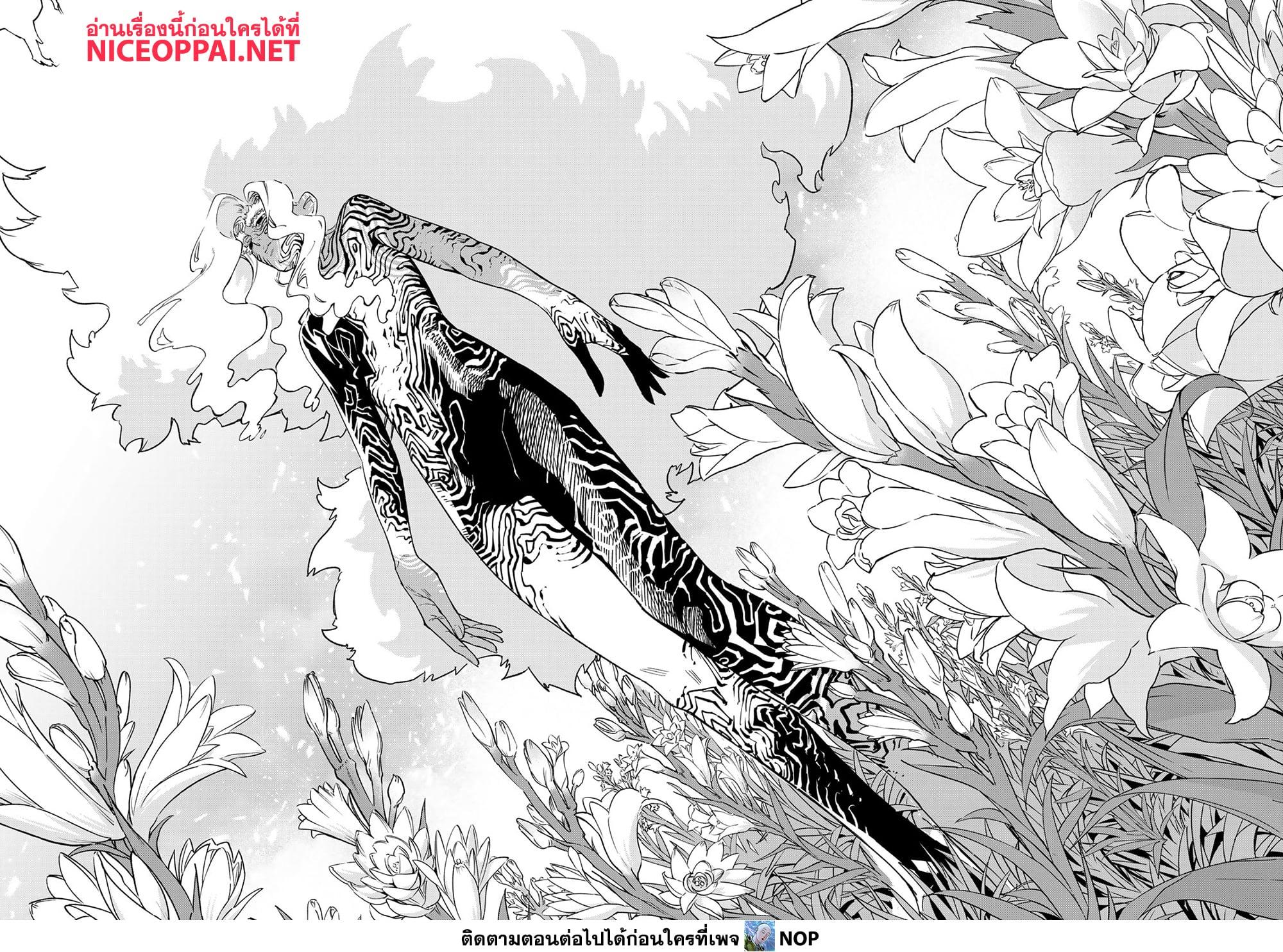 Manga-lc-com อ่านมังงะ อ่านการ์ตูน ออนไลน์ ฟรี Versus ตอนที่ 1 2 3 4 5 6 7 8 9 10 11 12 13 14 ฟรี ไม่มีโฆษณา Manga-lc - อ่าน มังงะ อ่าน การ์ตูน ออนไลน์ อ่านมังงะ ฟรี