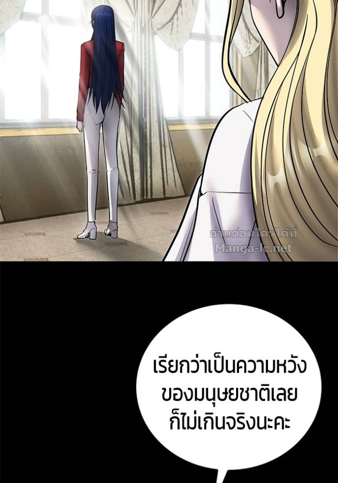 Doujin-Lc- อ่าน โดจิน มังฮวา เกาหลี ญี่ปุ่น จีน แปลไทย แกร่งเกินผู้กล้า แต่ซ่าไม่ได้ ตอนที่ 1 2 3 4 5 6 7 8 9 10 11 12 13 14 ฟรี ไม่มีโฆษณา อ่าน โดจิน Manhwa เกาหลี ญี่ปุ่น จีน เรามีครบ คัดมาให้เน้นๆ โดจิน 18+ รับประกันความฟินโดย Doujin Lc