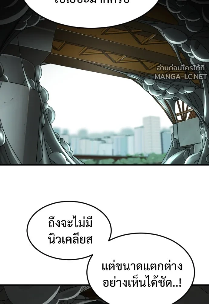 Manga-lc-com อ่านมังงะ อ่านการ์ตูน ออนไลน์ ฟรี วันดีคืนดี โซลก็ ตอนที่ 1 2 3 4 5 6 7 8 9 10 11 12 13 14 ฟรี ไม่มีโฆษณา Manga-lc - อ่าน มังงะ อ่าน การ์ตูน ออนไลน์ อ่านมังงะ ฟรี