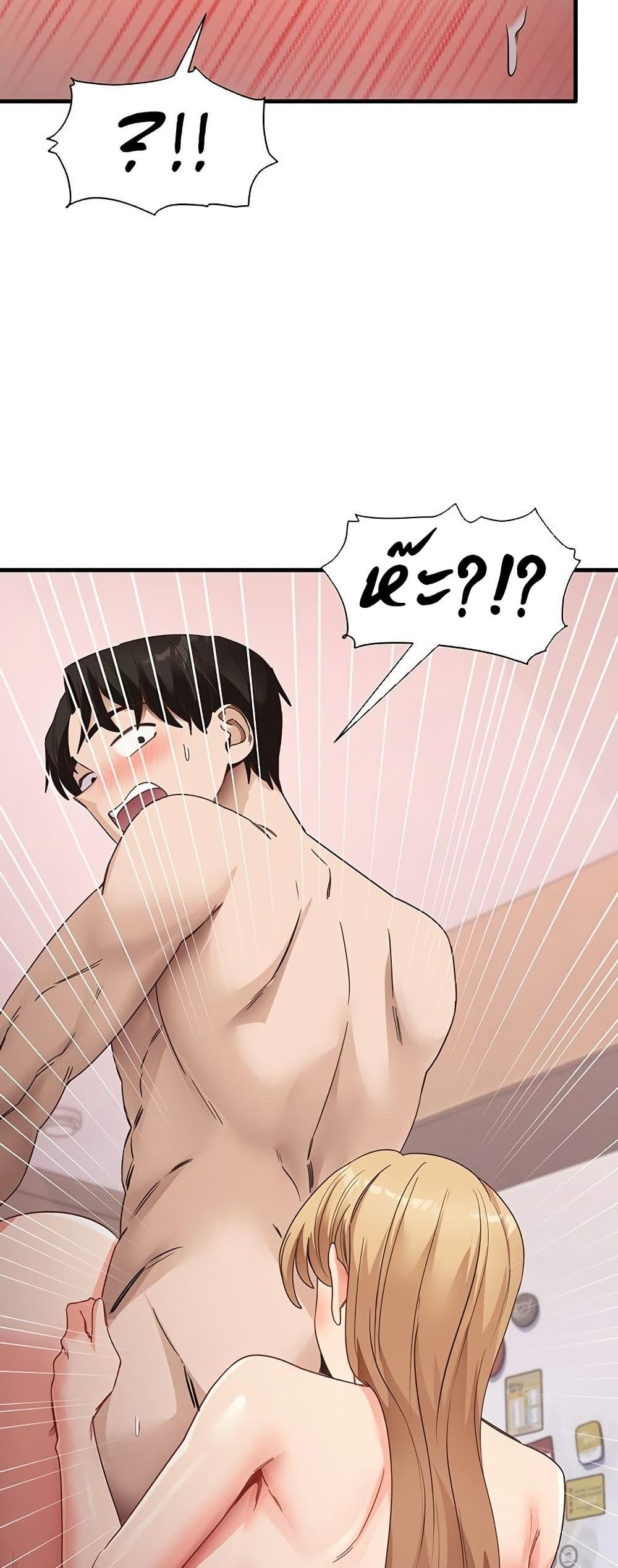 Doujin-Lc- อ่าน โดจิน มังฮวา เกาหลี ญี่ปุ่น จีน แปลไทย My Study Method ตอนที่ 1 2 3 4 5 6 7 8 9 10 11 12 13 14 ฟรี ไม่มีโฆษณา อ่าน โดจิน Manhwa เกาหลี ญี่ปุ่น จีน เรามีครบ คัดมาให้เน้นๆ โดจิน 18+ รับประกันความฟินโดย  Doujin Lc