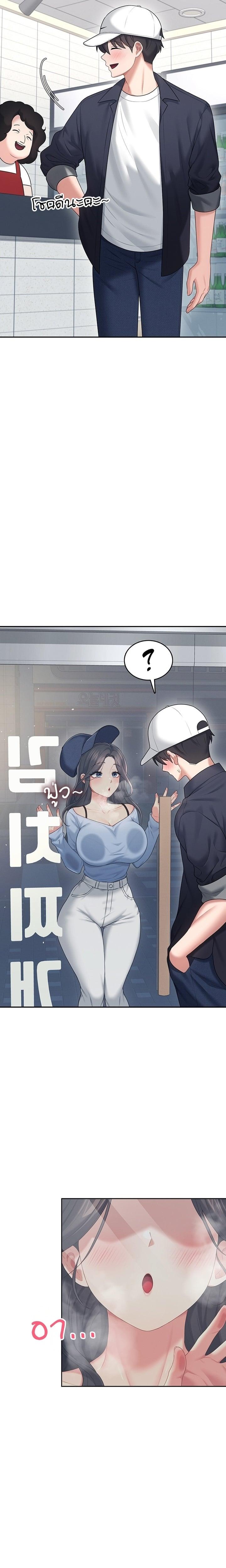 Doujin-Lc- อ่าน โดจิน มังฮวา เกาหลี ญี่ปุ่น จีน แปลไทย Wireless Onahole ตอนที่ 1 2 3 4 5 6 7 8 9 10 11 12 13 14 ฟรี ไม่มีโฆษณา อ่าน โดจิน Manhwa เกาหลี ญี่ปุ่น จีน เรามีครบ คัดมาให้เน้นๆ โดจิน 18+ รับประกันความฟินโดย  Doujin Lc