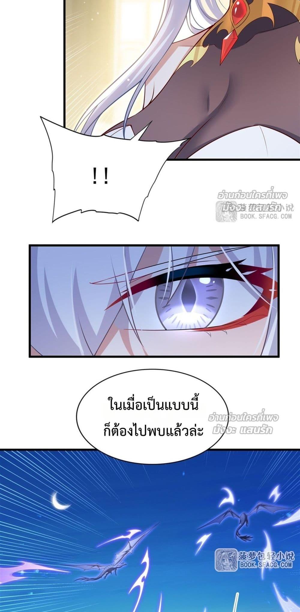 Manga-lc-com อ่านมังงะ อ่านการ์ตูน ออนไลน์ ฟรี MalevolentDrag ตอนที่ 1 2 3 4 5 6 7 8 9 10 11 12 13 14 ฟรี ไม่มีโฆษณา Manga-lc - อ่าน มังงะ อ่าน การ์ตูน ออนไลน์ อ่านมังงะ ฟรี