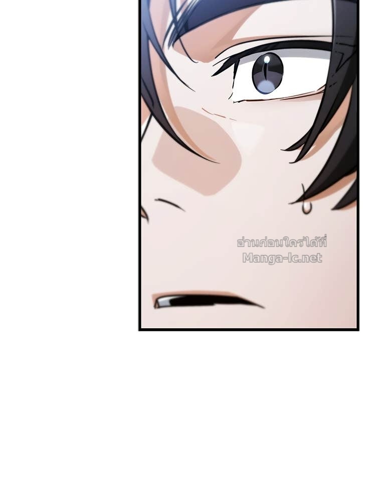 Doujin-Lc- อ่าน โดจิน มังฮวา เกาหลี ญี่ปุ่น จีน แปลไทย หยุดนะจอมมาร ฮีโร่ล้อมไว้หมดแล้ว ตอนที่ 1 2 3 4 5 6 7 8 9 10 11 12 13 14 ฟรี ไม่มีโฆษณา อ่าน โดจิน Manhwa เกาหลี ญี่ปุ่น จีน เรามีครบ คัดมาให้เน้นๆ โดจิน 18+ รับประกันความฟินโดย Doujin Lc