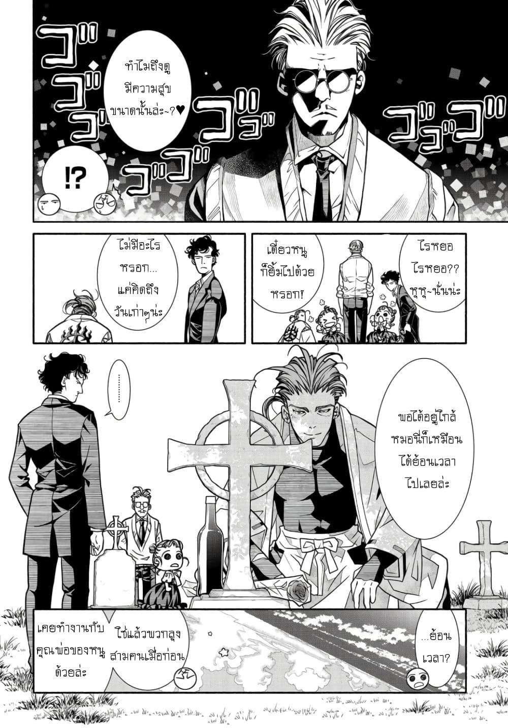 Manga-lc-com อ่านมังงะ อ่านการ์ตูน ออนไลน์ ฟรี Colori Colore Creare ตอนที่ 1 2 3 4 5 6 7 8 9 10 11 12 13 14 ฟรี ไม่มีโฆษณา Manga-lc - อ่าน มังงะ อ่าน การ์ตูน ออนไลน์ อ่านมังงะ ฟรี