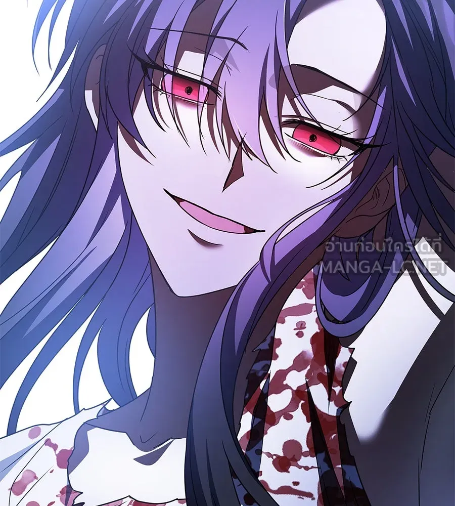 ถึกทนแทงก์แรงก์ C ตอนที่ 2 รูปที่ 243