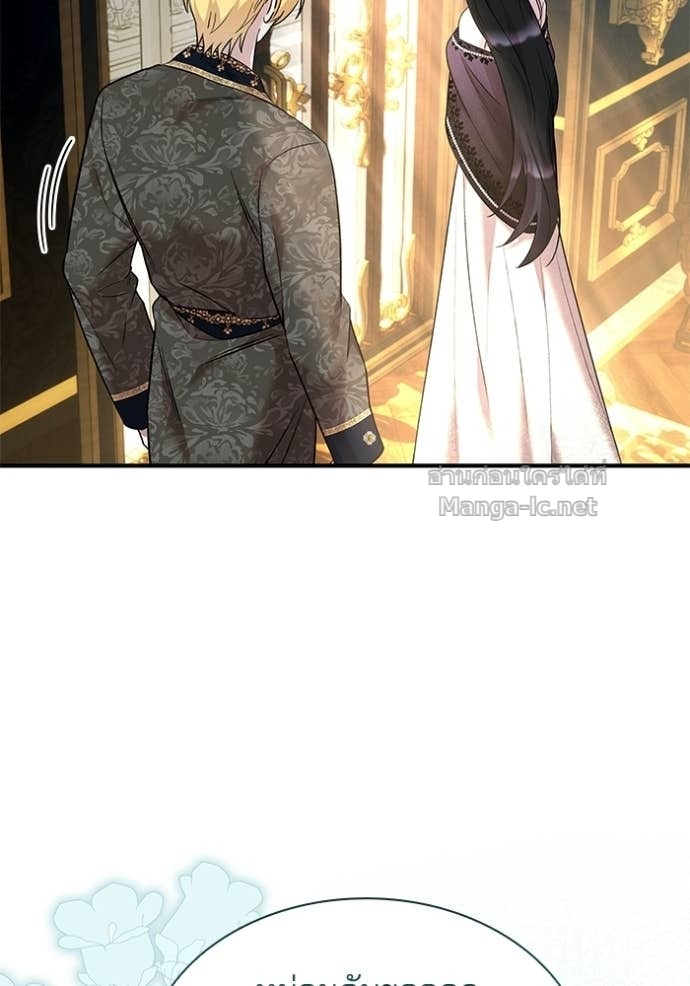 Doujin-Lc- อ่าน โดจิน มังฮวา เกาหลี ญี่ปุ่น จีน แปลไทย ชายาคนสุดท้ายของเจ้าชายไร้หัวใจ ตอนที่ 1 2 3 4 5 6 7 8 9 10 11 12 13 14 ฟรี ไม่มีโฆษณา อ่าน โดจิน Manhwa เกาหลี ญี่ปุ่น จีน เรามีครบ คัดมาให้เน้นๆ โดจิน 18+ รับประกันความฟินโดย Doujin Lc